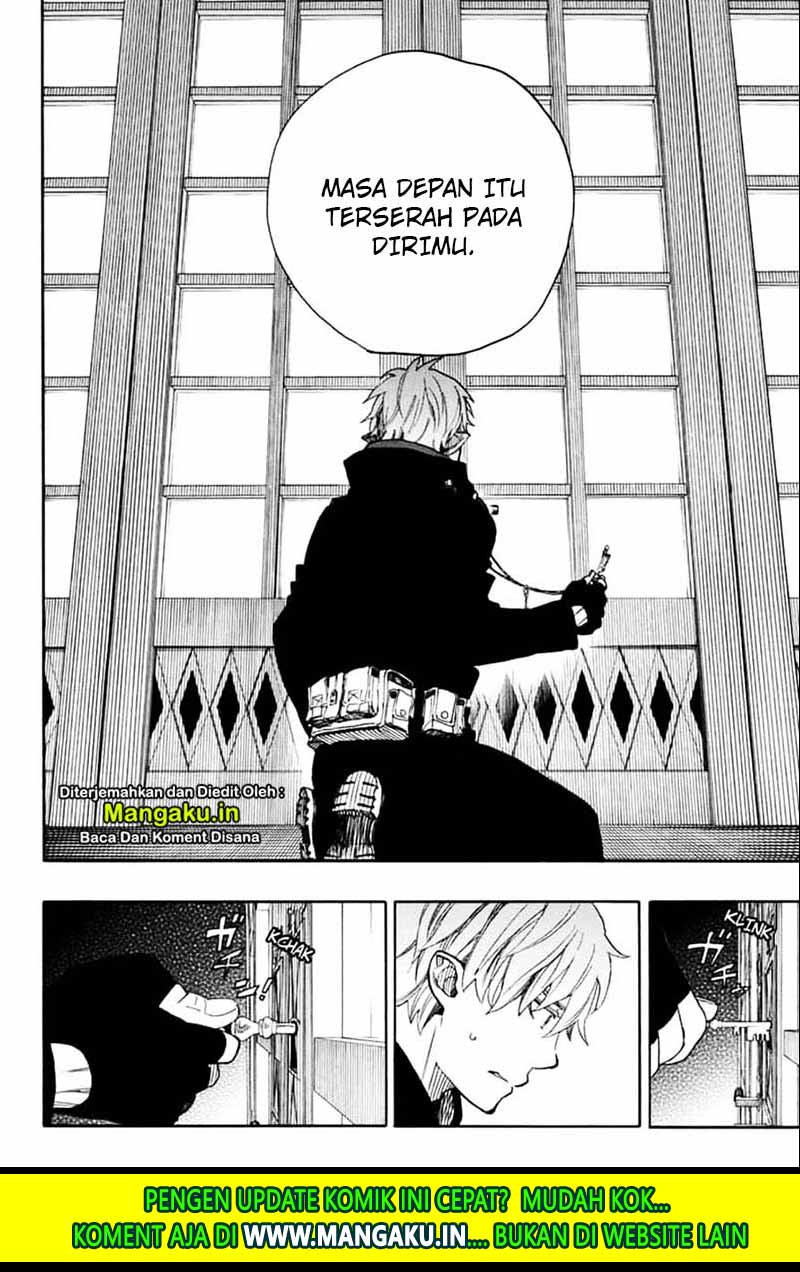 Ao no Exorcist Chapter 120