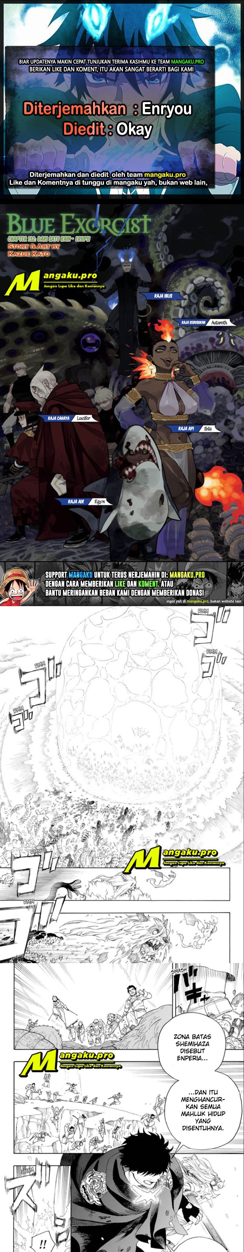 Ao no Exorcist Chapter 132