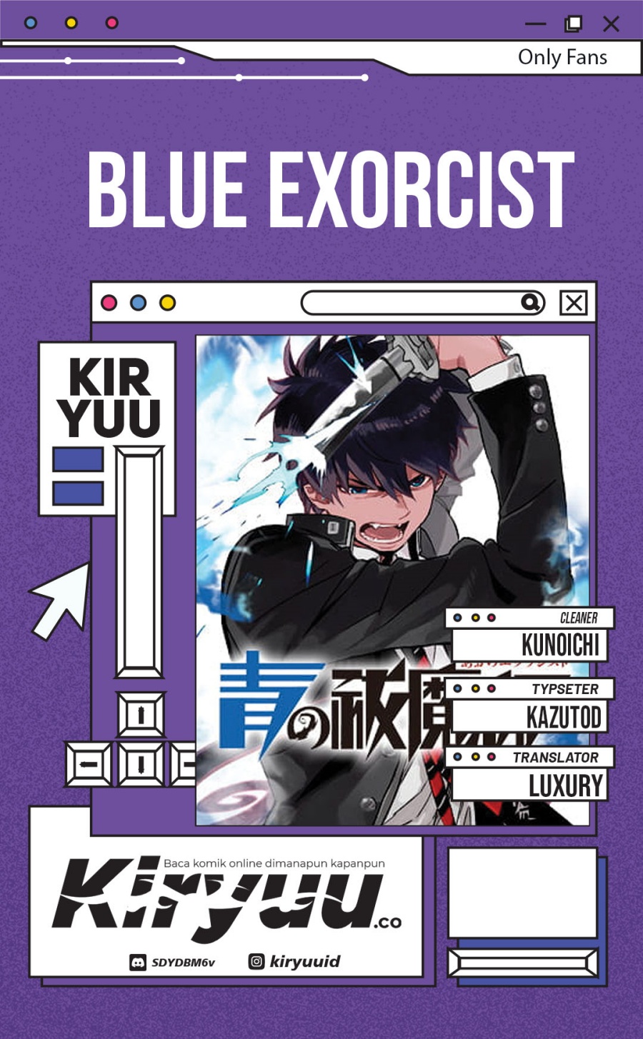 Ao no Exorcist Chapter 158