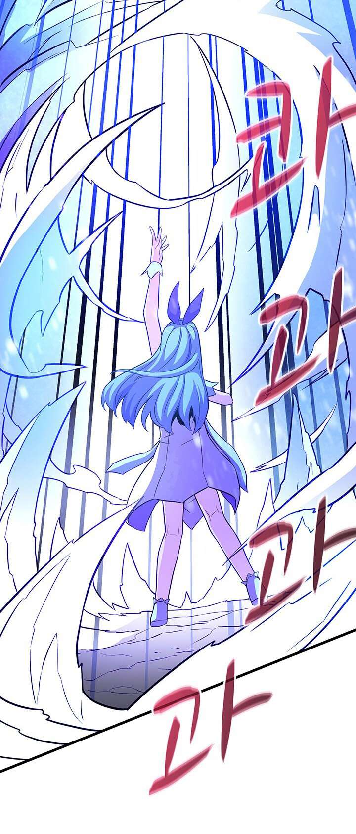 Arcane Sniper Chapter 31