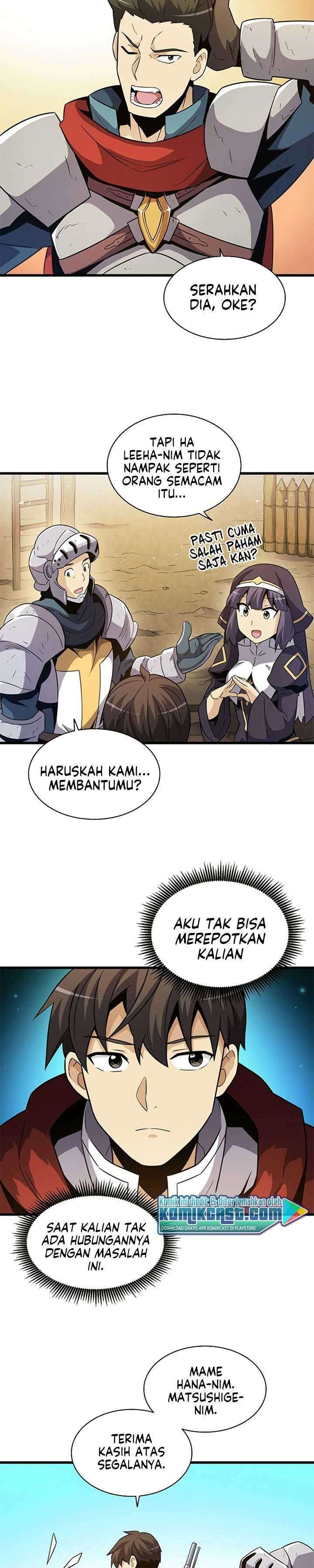 Arcane Sniper Chapter 36