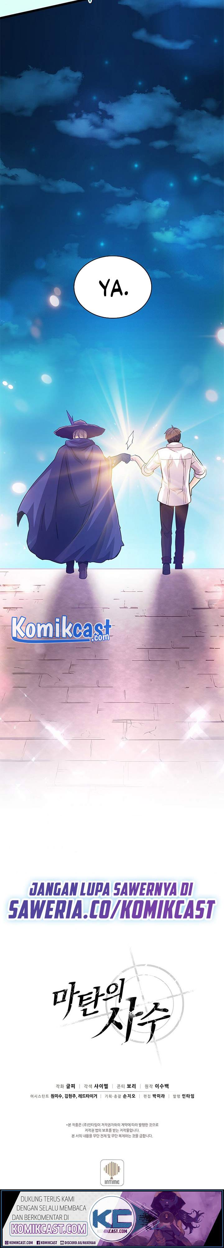 Arcane Sniper Chapter 48