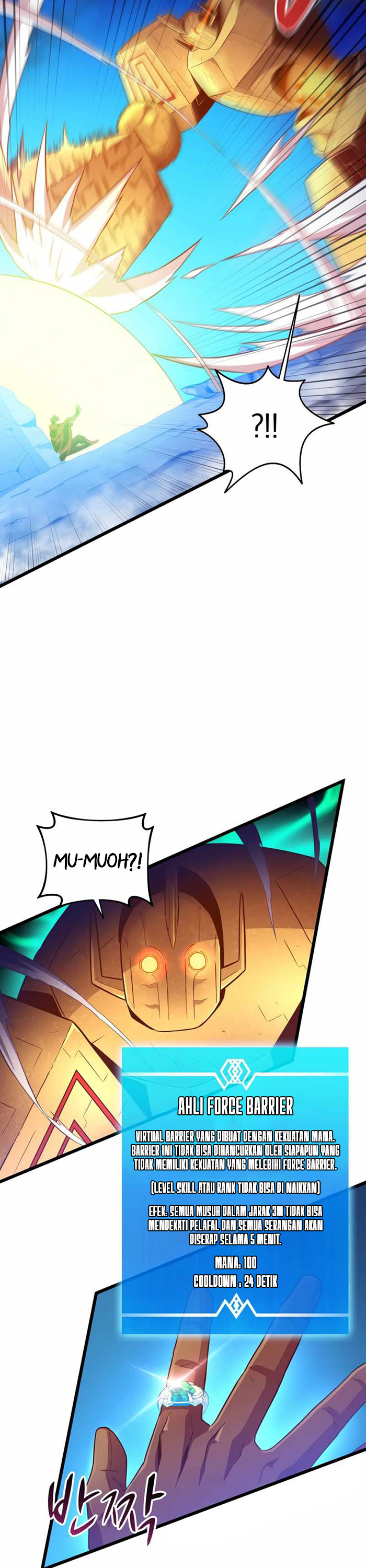 Arcane Sniper Chapter 55