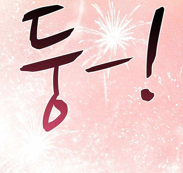 Arcane Sniper Chapter 56