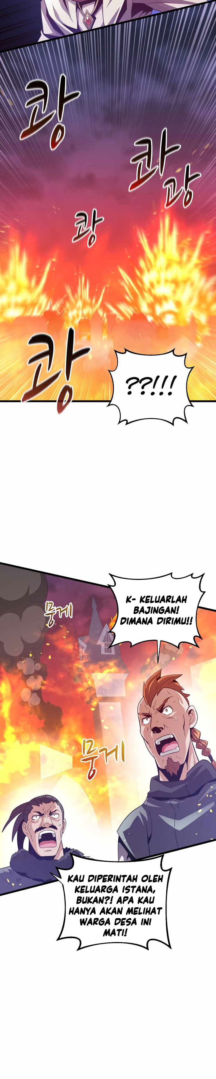 Arcane Sniper Chapter 61
