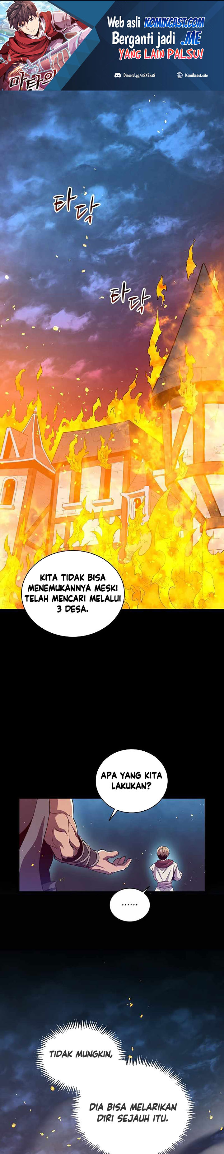 Arcane Sniper Chapter 62