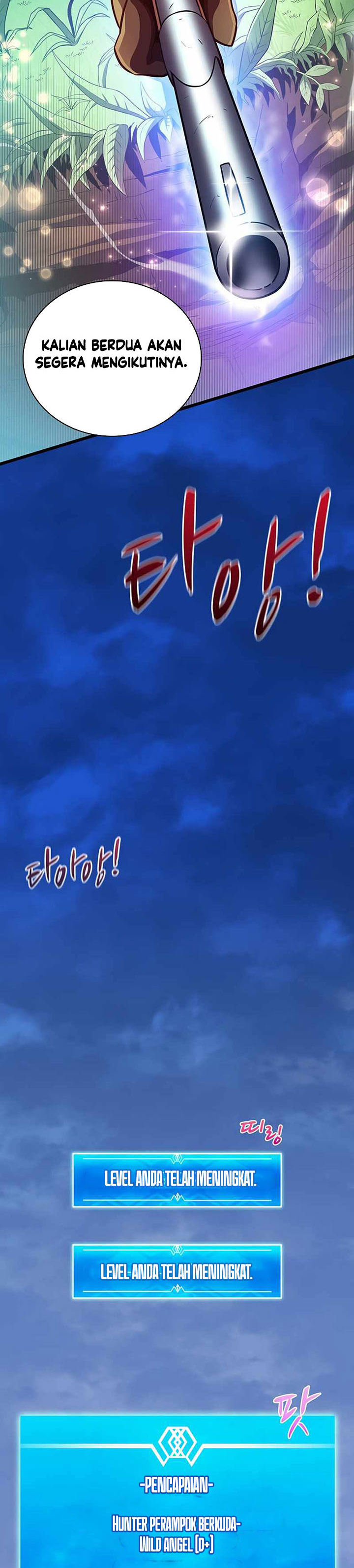 Arcane Sniper Chapter 62
