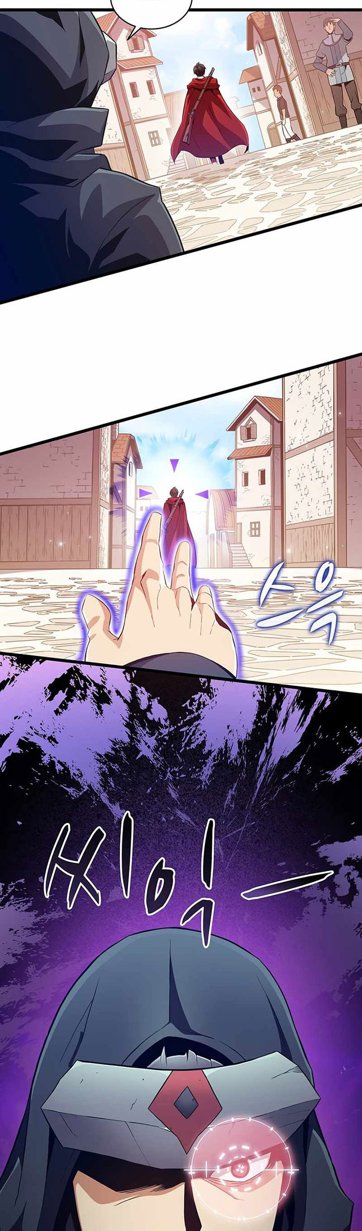 Arcane Sniper Chapter 62