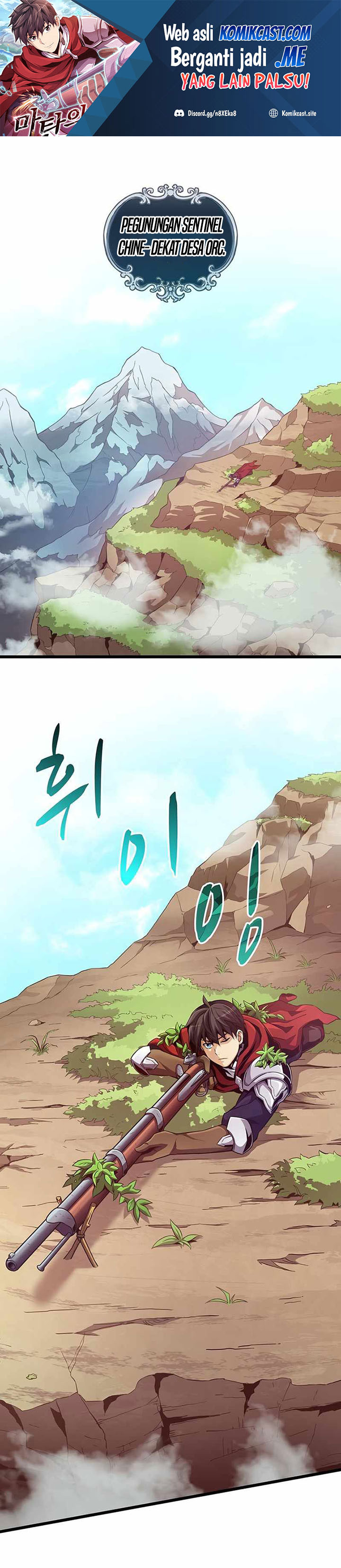 Arcane Sniper Chapter 63