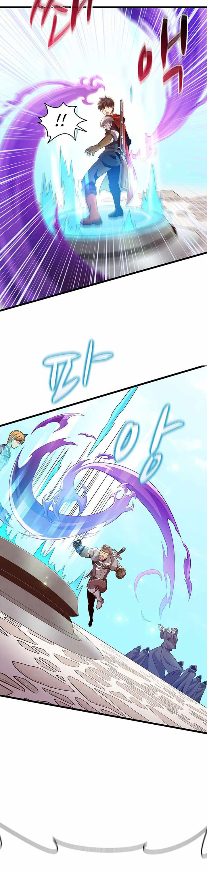 Arcane Sniper Chapter 63