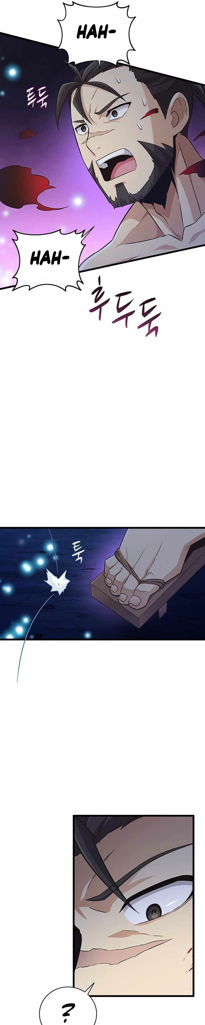 Arcane Sniper Chapter 67