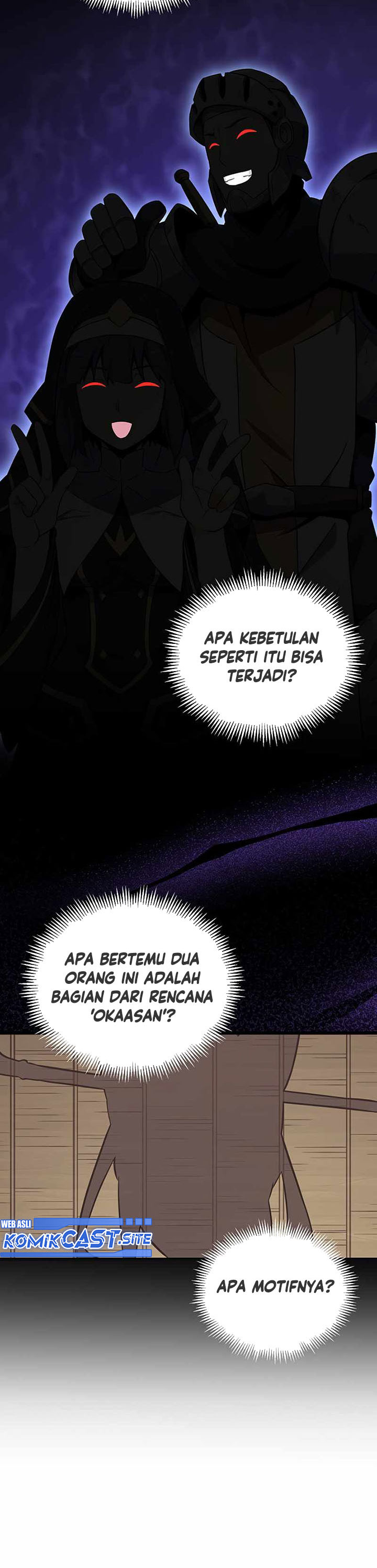 Arcane Sniper Chapter 69