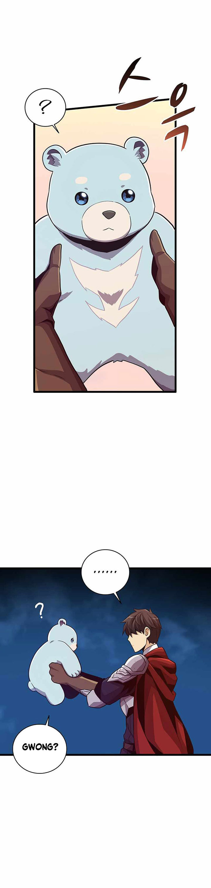 Arcane Sniper Chapter 70
