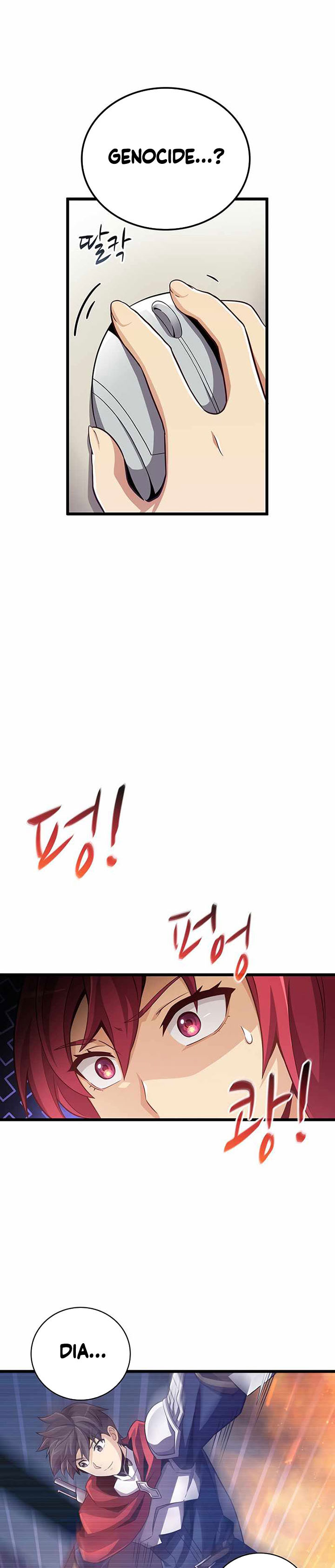 Arcane Sniper Chapter 71