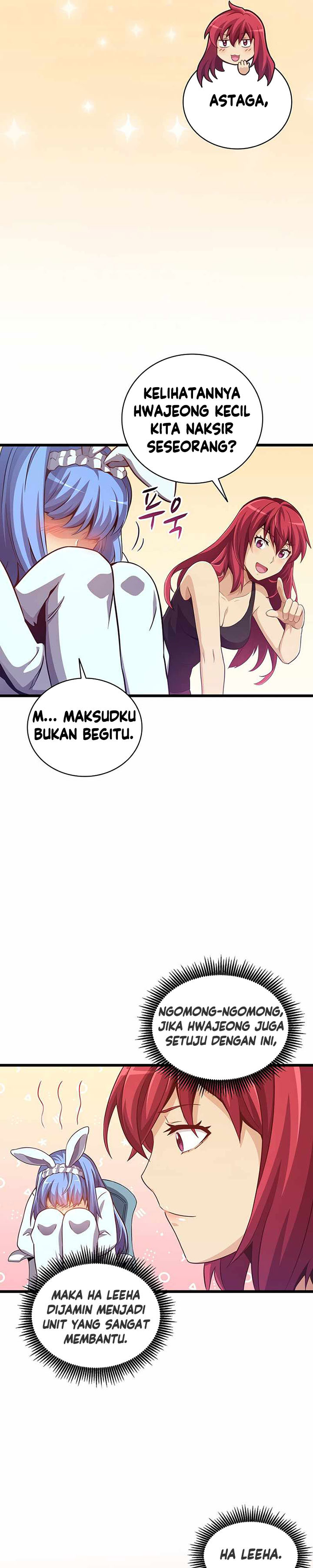 Arcane Sniper Chapter 71