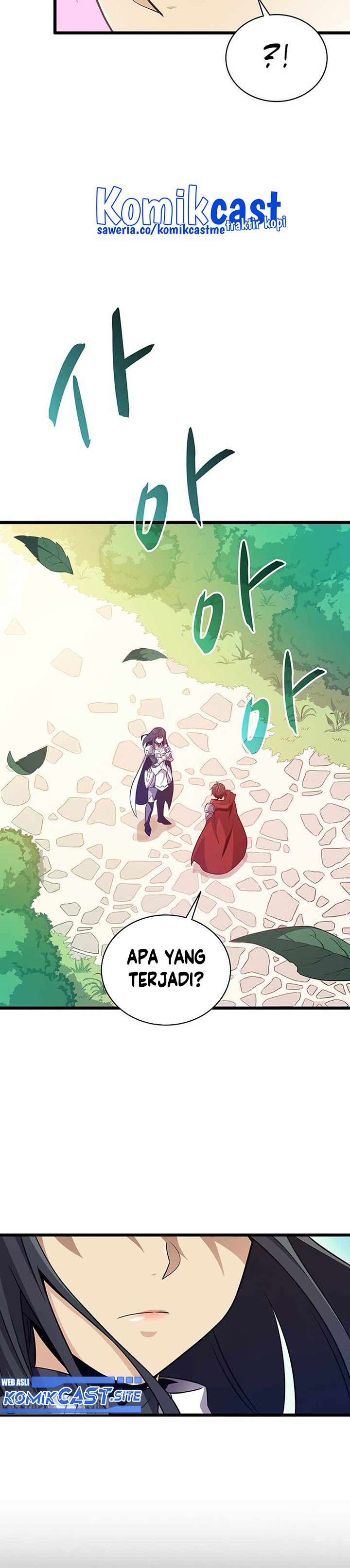 Arcane Sniper Chapter 75