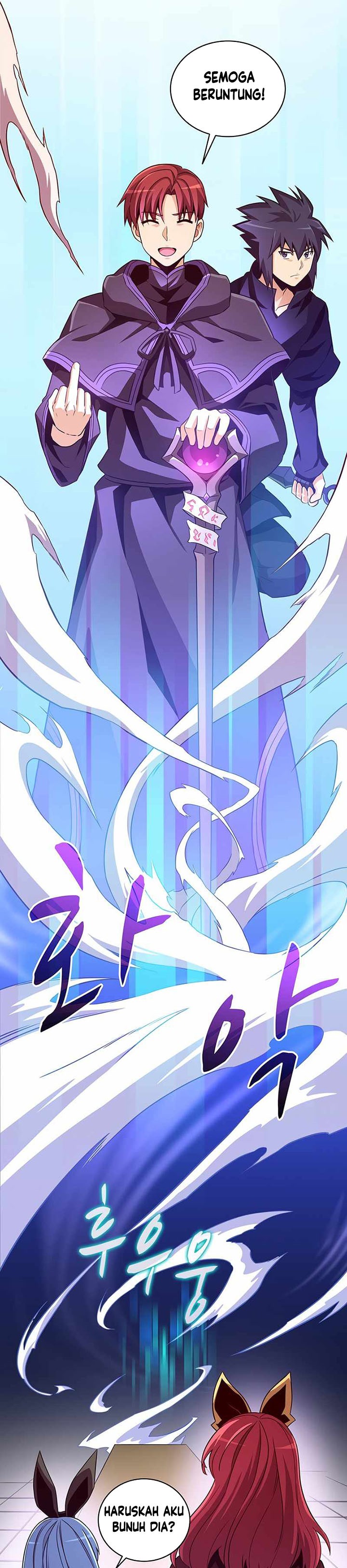 Arcane Sniper Chapter 75