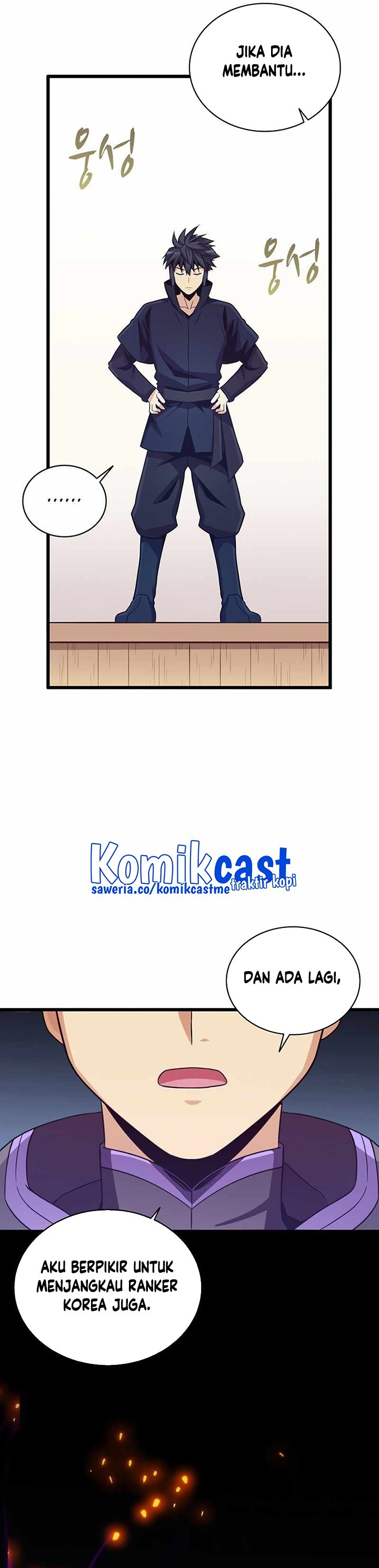 Arcane Sniper Chapter 76