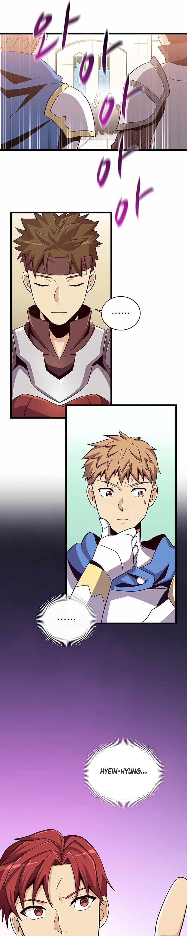Arcane Sniper Chapter 76