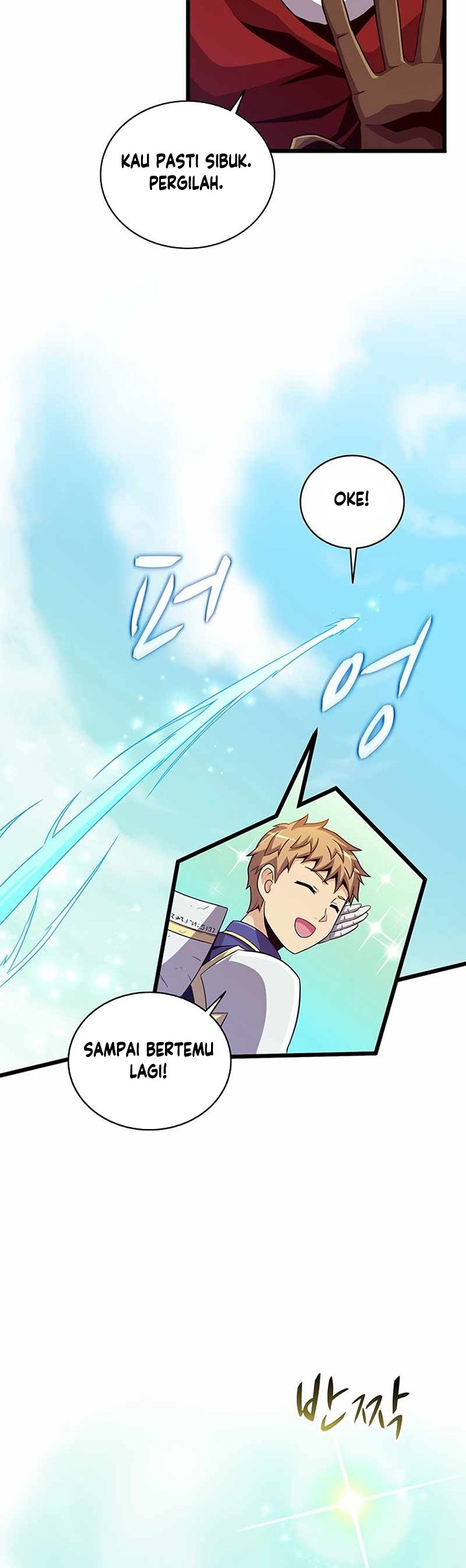 Arcane Sniper Chapter 77
