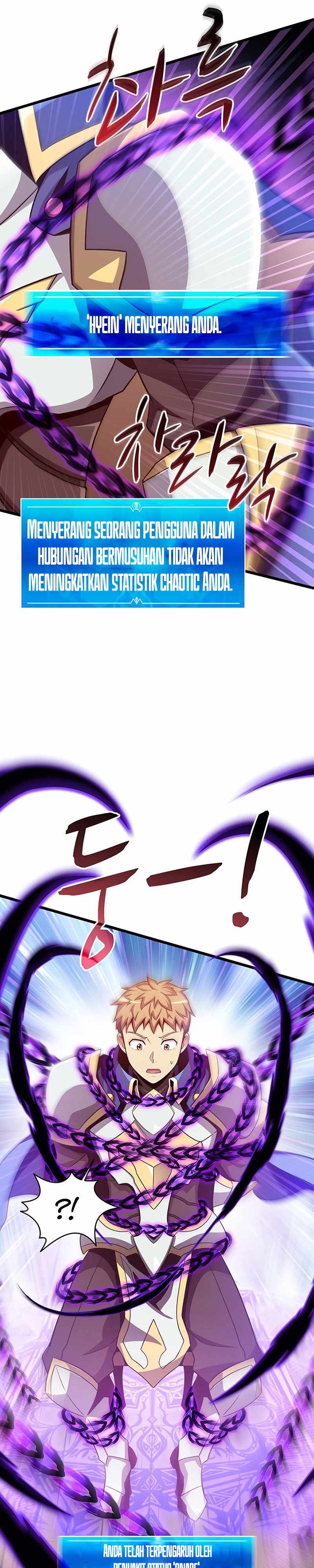 Arcane Sniper Chapter 78