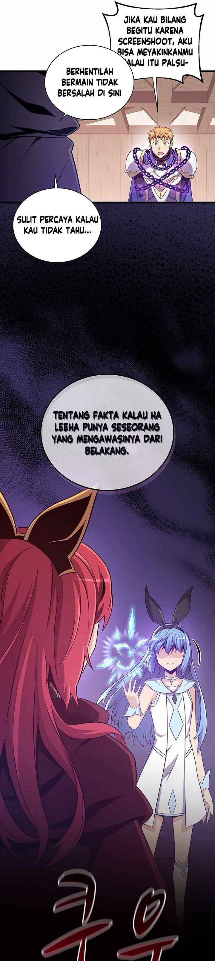 Arcane Sniper Chapter 78