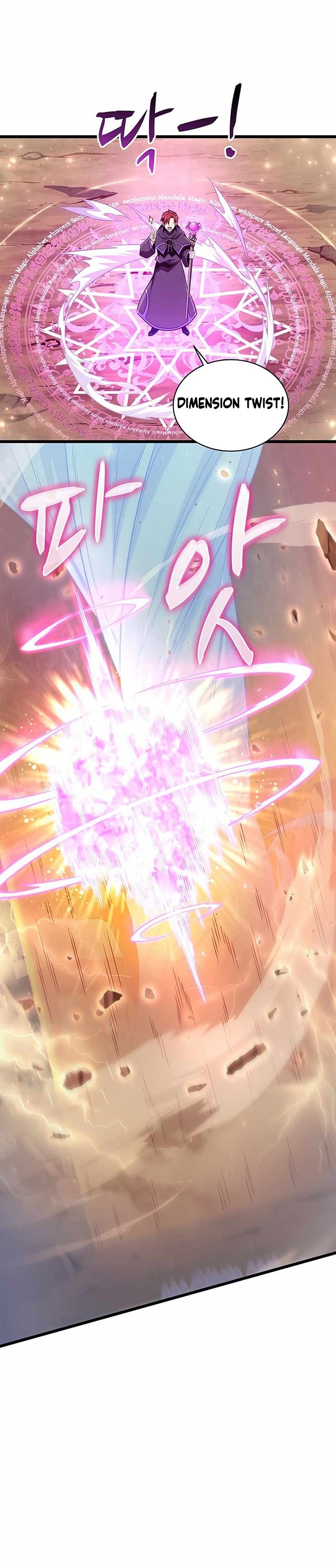 Arcane Sniper Chapter 81