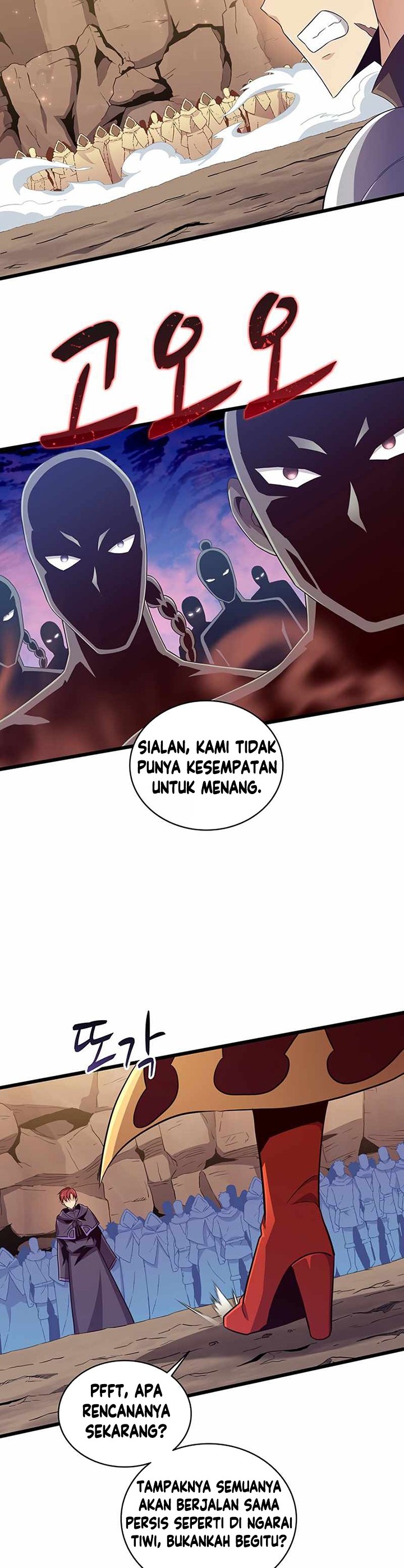 Arcane Sniper Chapter 82