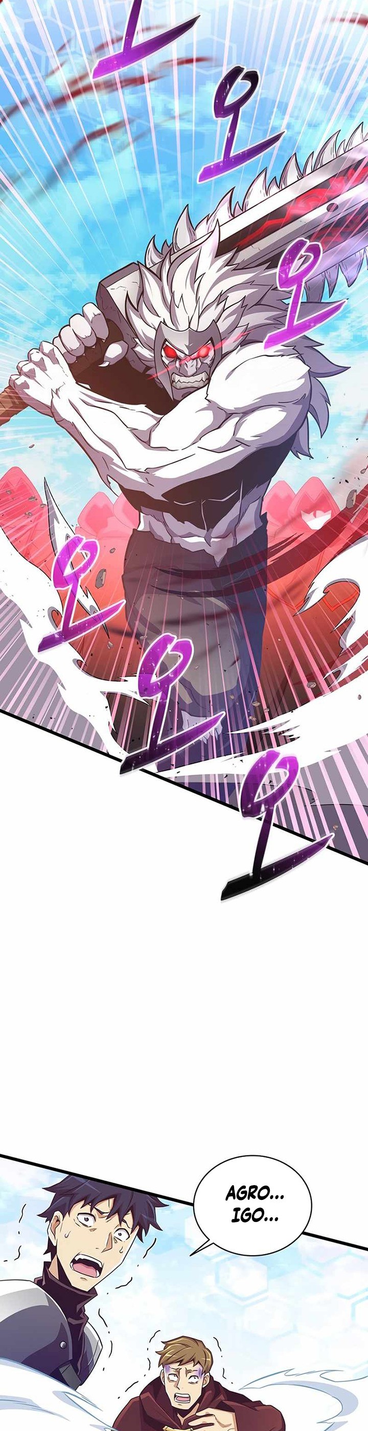 Arcane Sniper Chapter 82