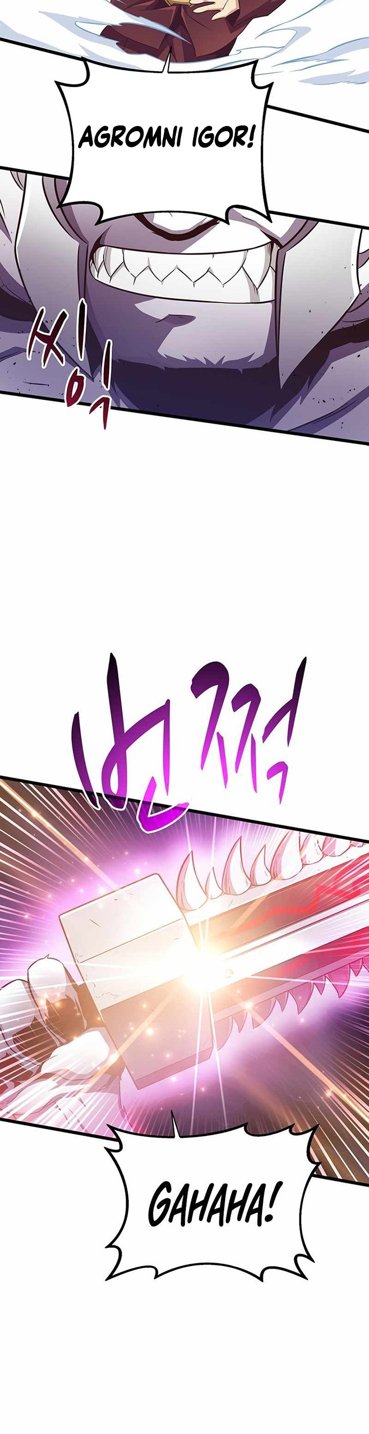 Arcane Sniper Chapter 82