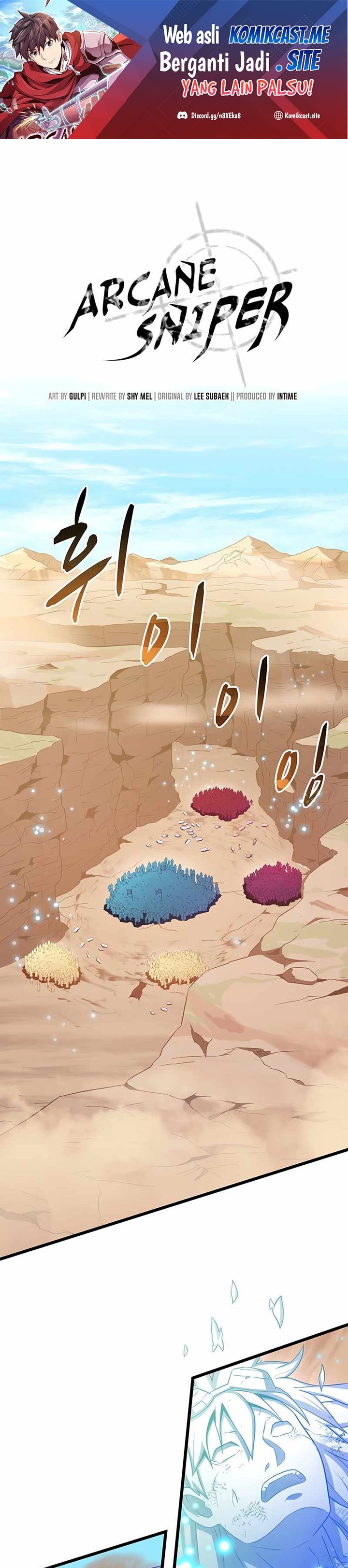 Arcane Sniper Chapter 83