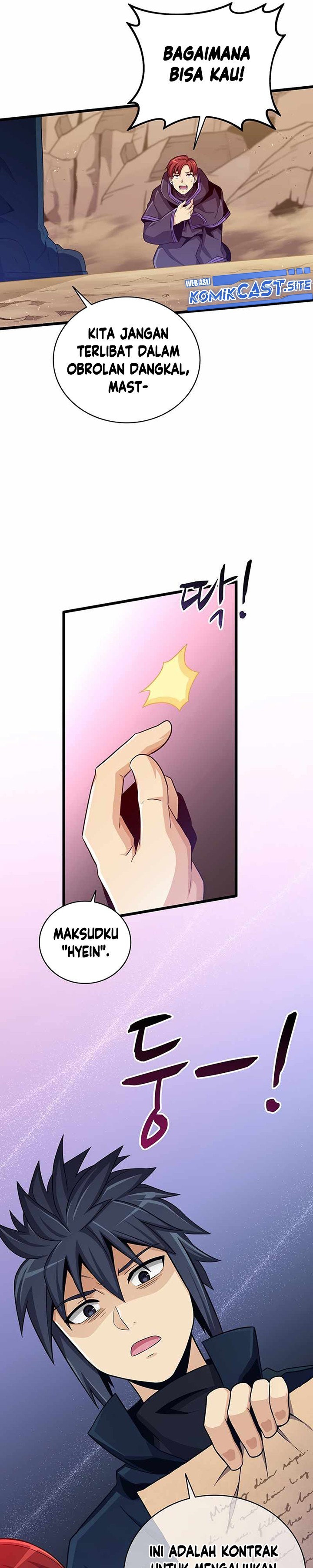 Arcane Sniper Chapter 83