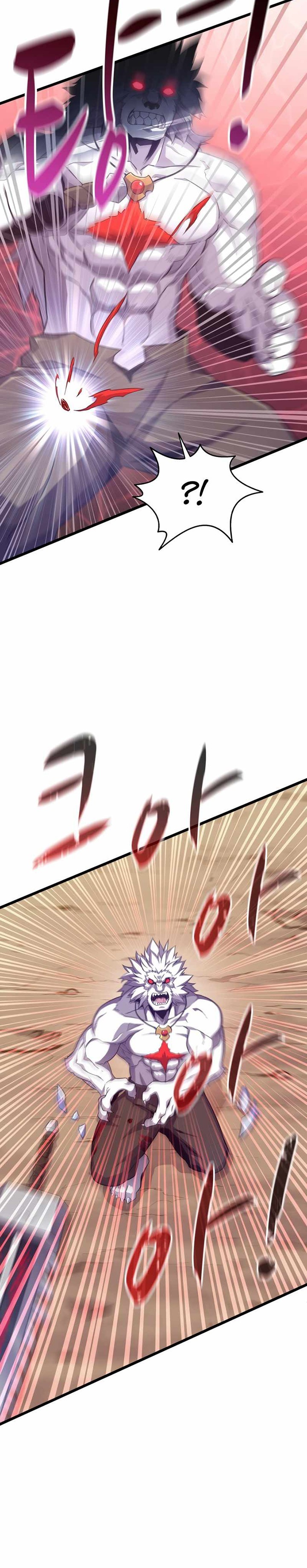 Arcane Sniper Chapter 84