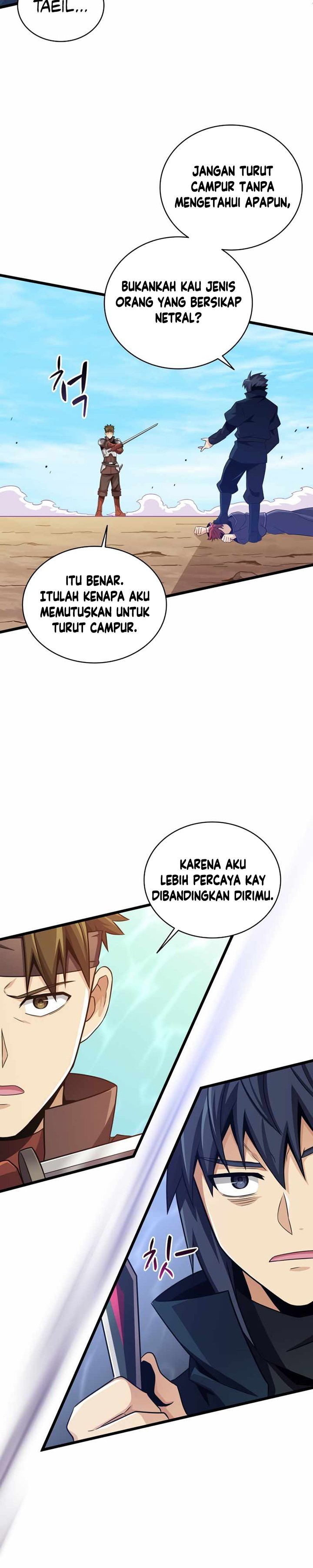 Arcane Sniper Chapter 84