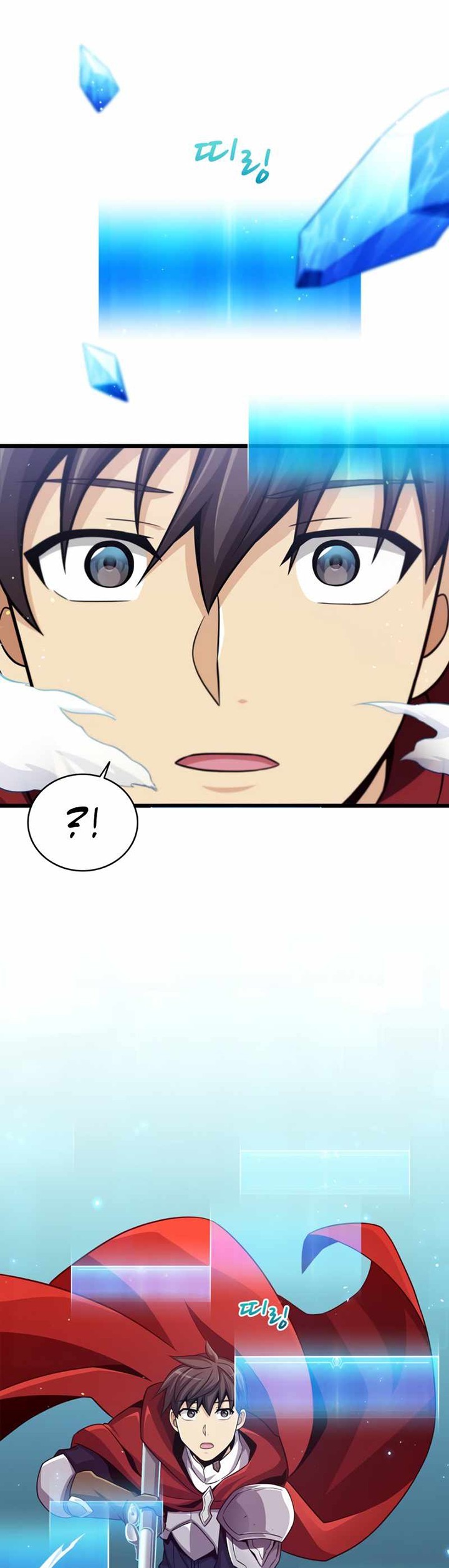 Arcane Sniper Chapter 84