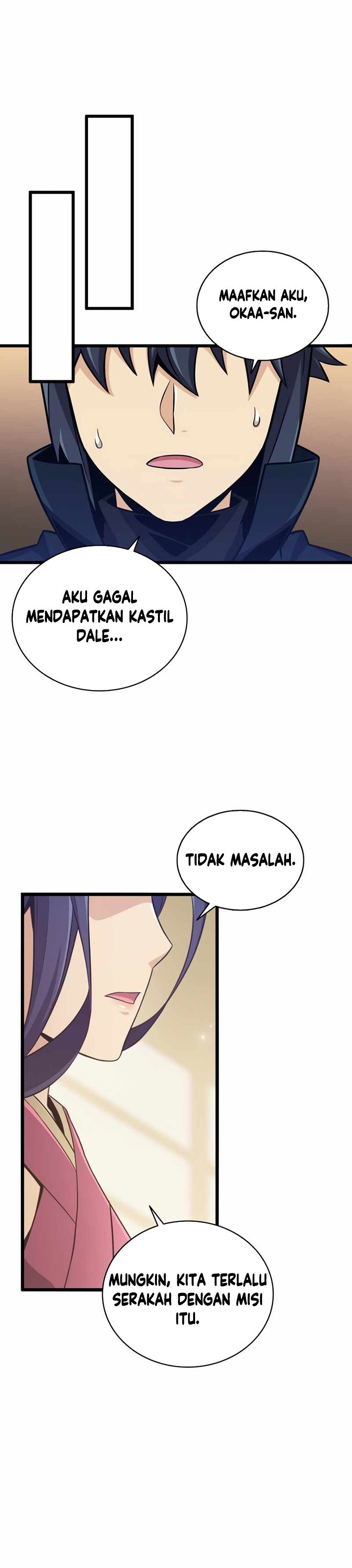 Arcane Sniper Chapter 86