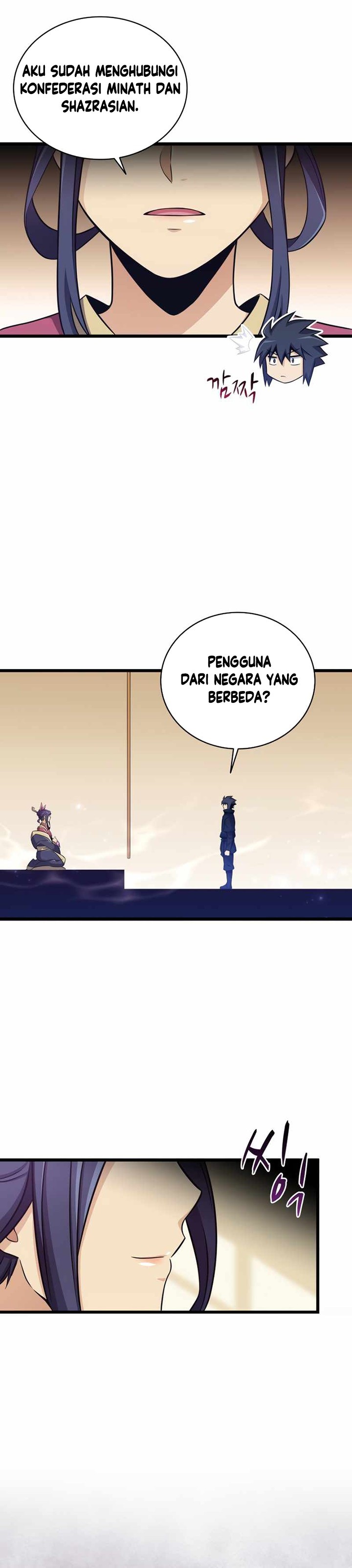 Arcane Sniper Chapter 86