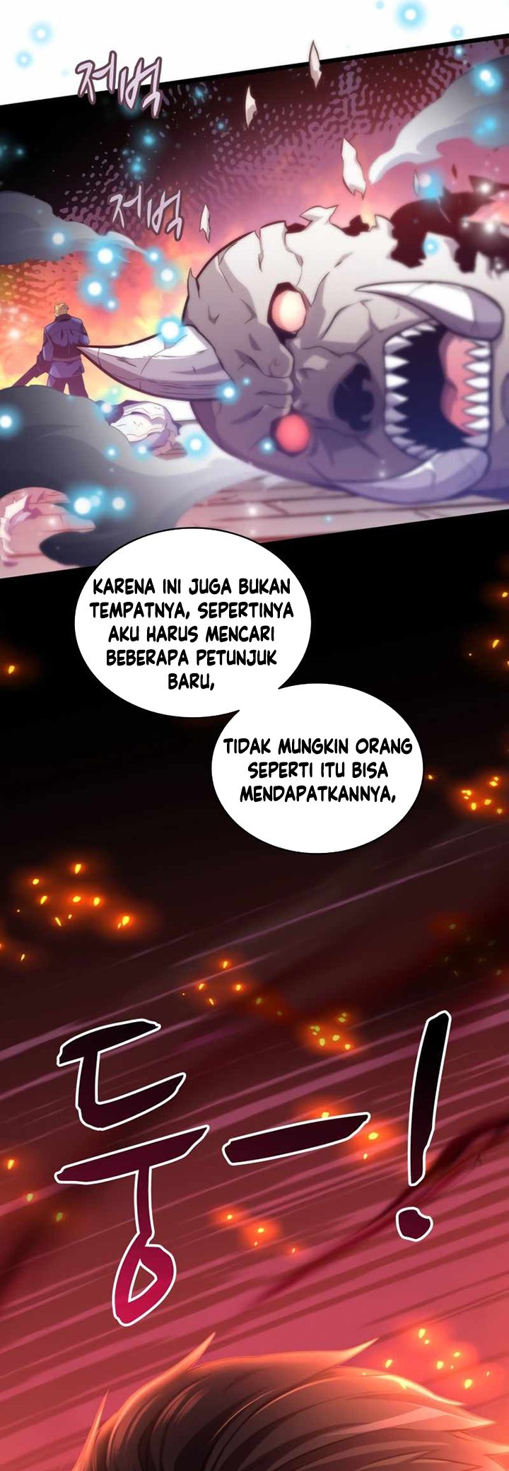 Arcane Sniper Chapter 86