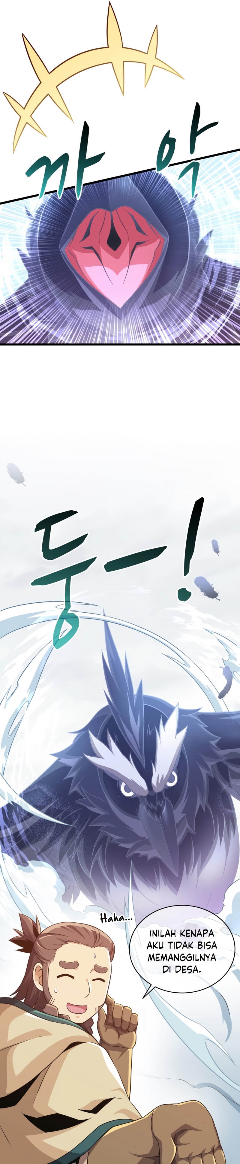 Arcane Sniper Chapter 96