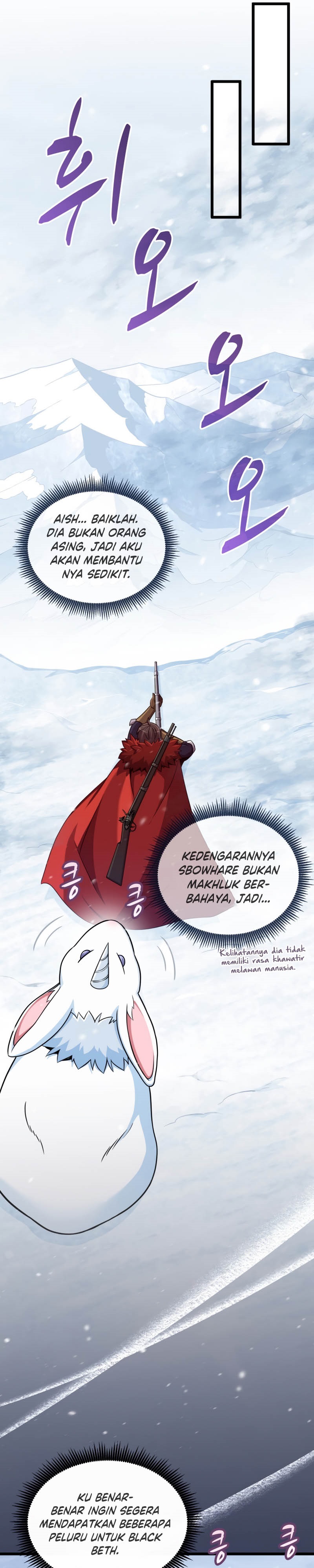 Arcane Sniper Chapter 96