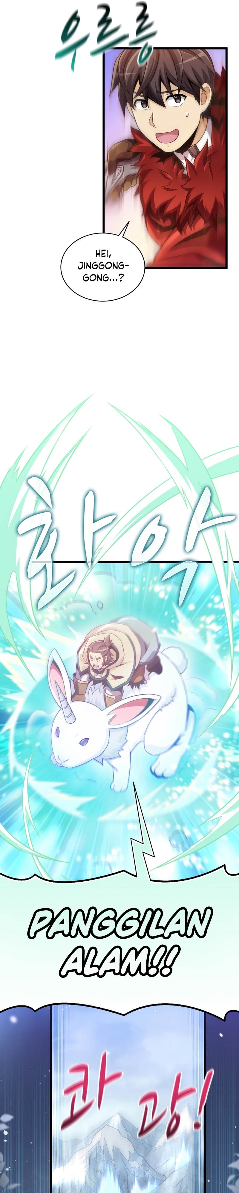 Arcane Sniper Chapter 96