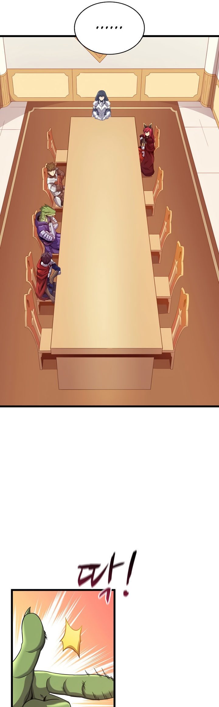 Arcane Sniper Chapter 109