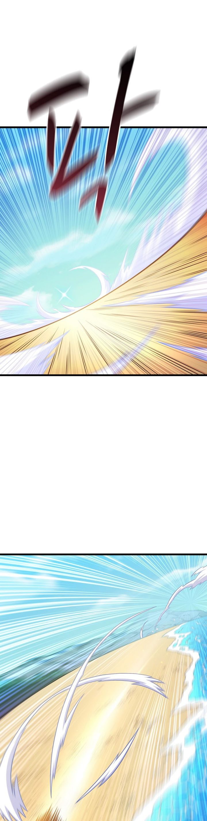 Arcane Sniper Chapter 124