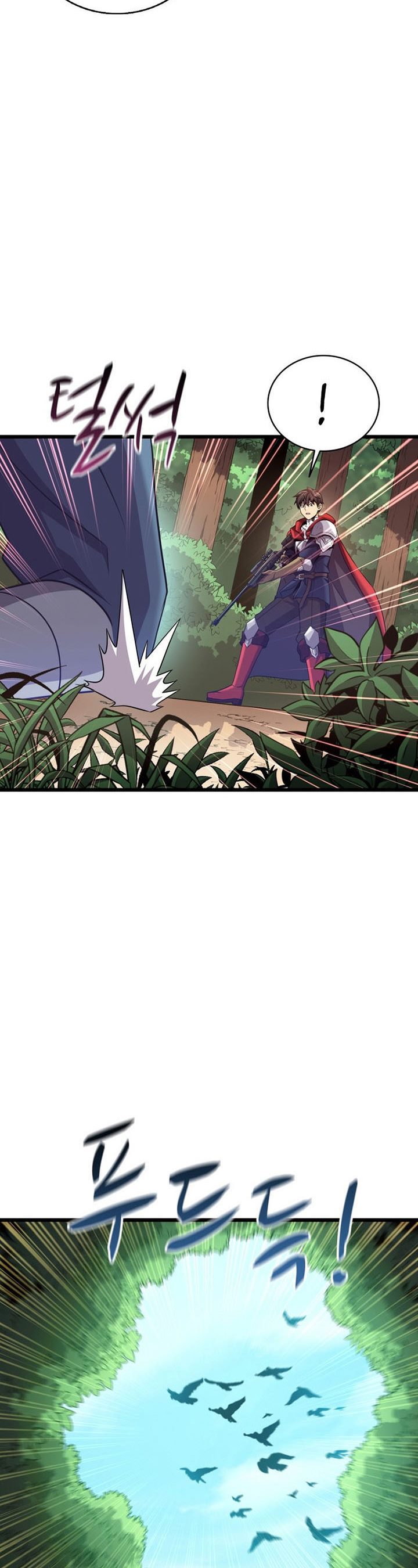 Arcane Sniper Chapter 126