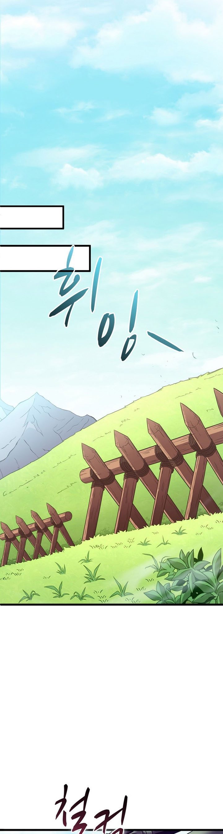 Arcane Sniper Chapter 126