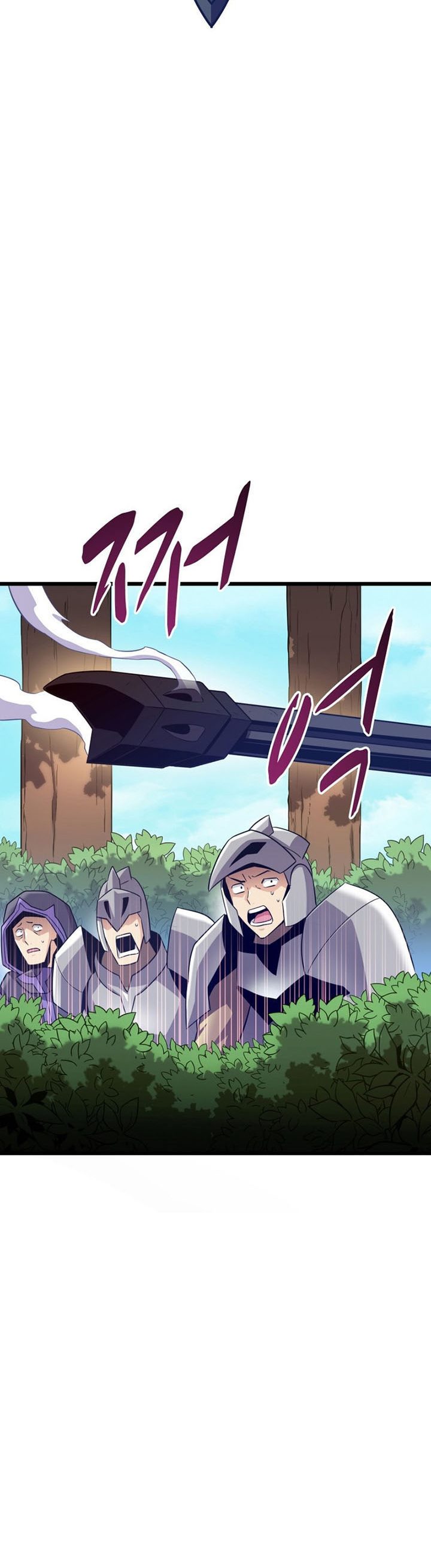 Arcane Sniper Chapter 126