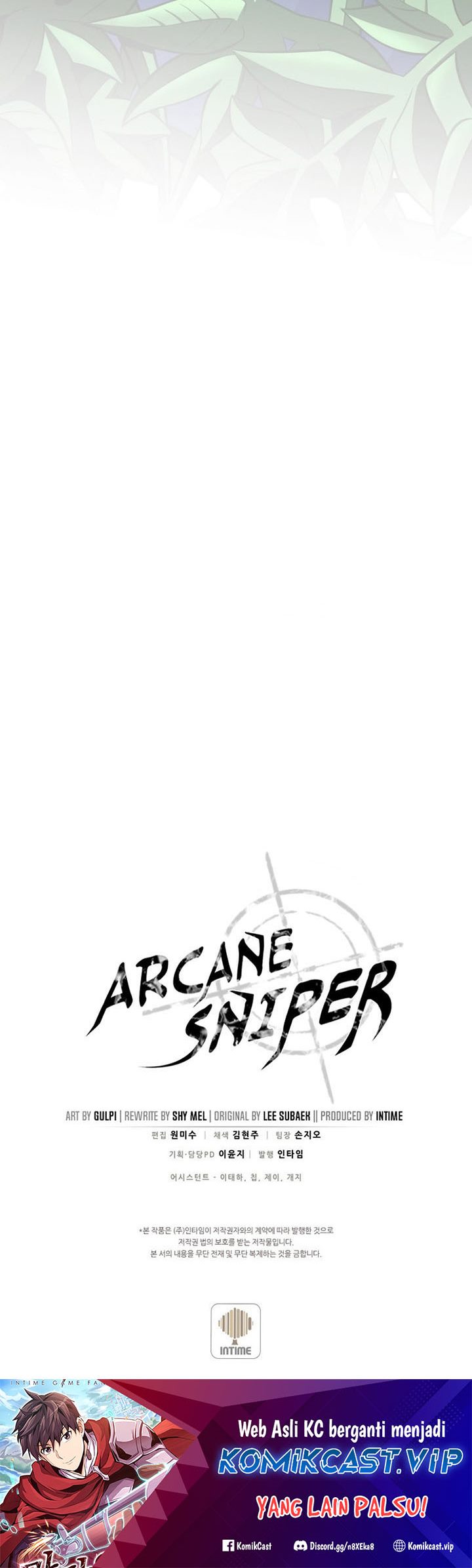 Arcane Sniper Chapter 126
