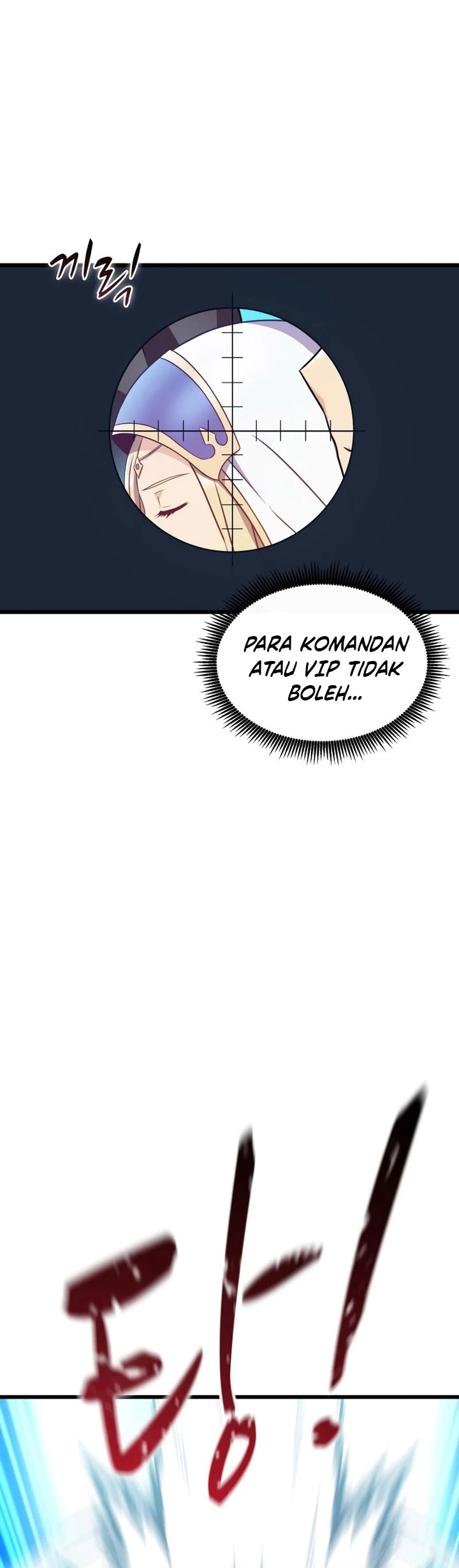 Arcane Sniper Chapter 131