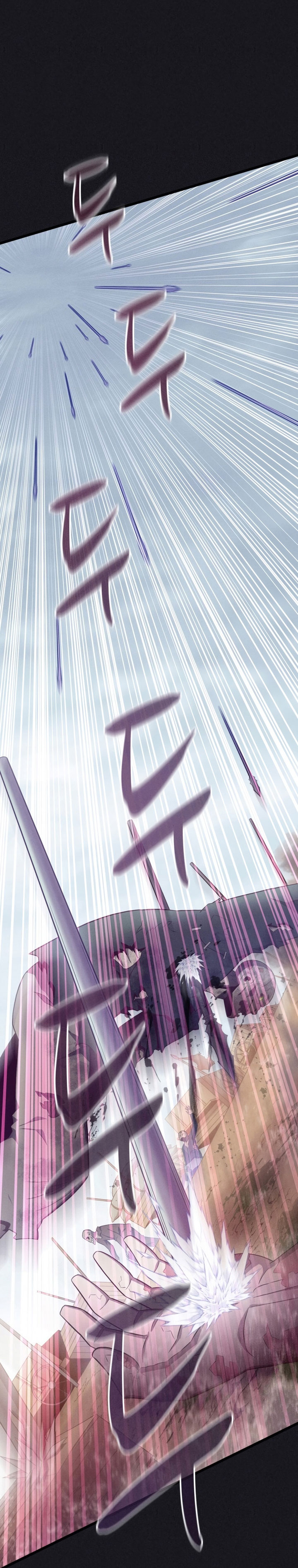 Arcane Sniper Chapter 135
