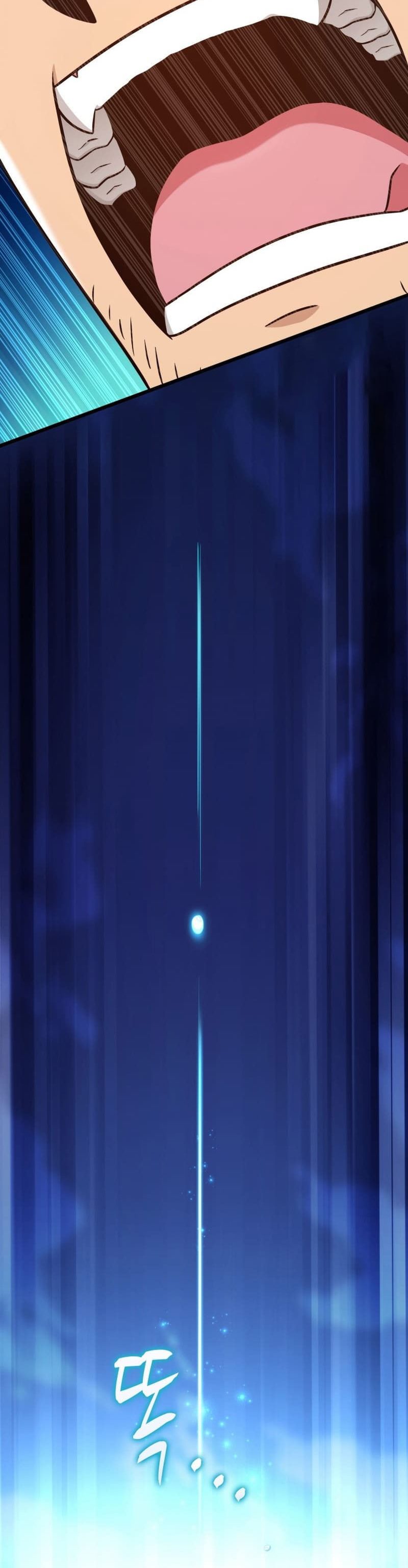 Arcane Sniper Chapter 143